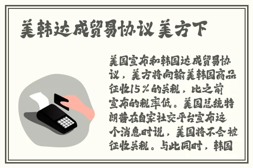 午夜院影免费